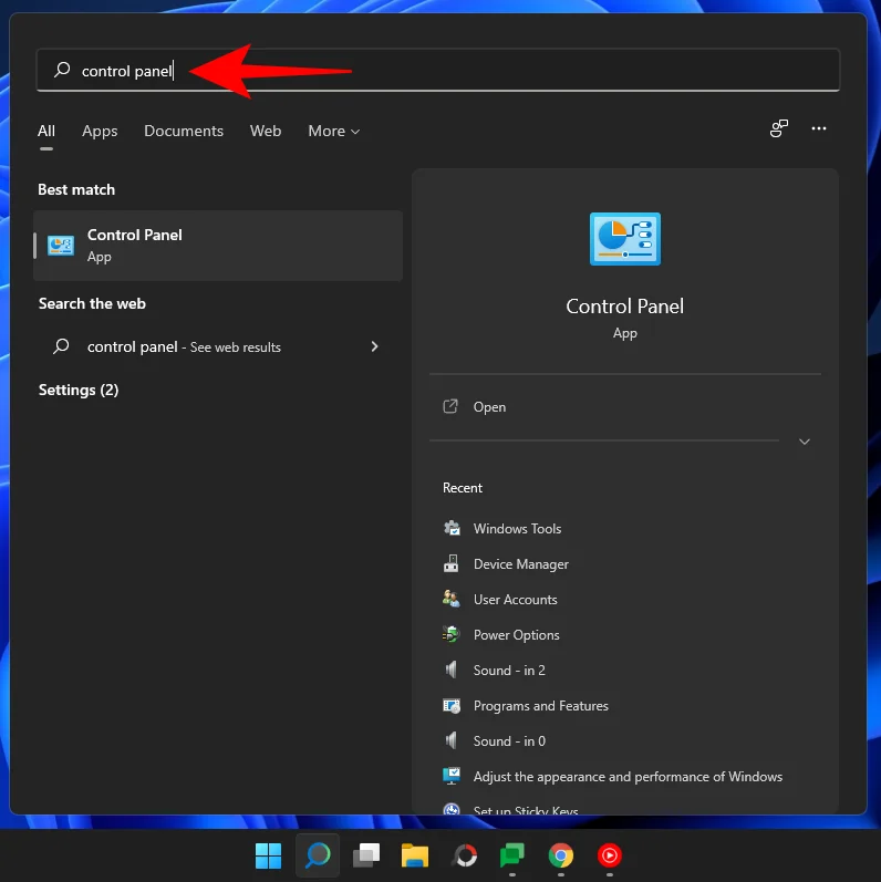 Windows 11에서 제어판을 여는 방법