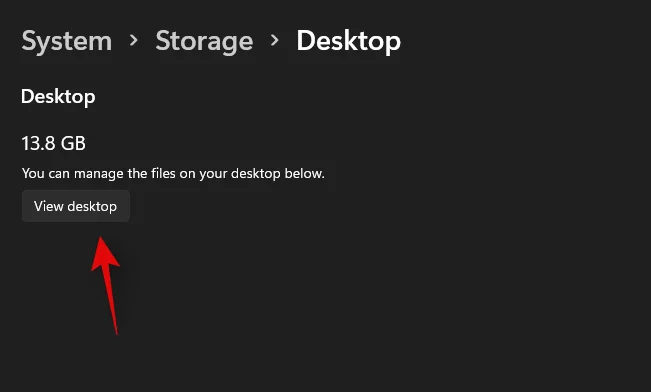 Windows 11에서 공간을 지우는 방법