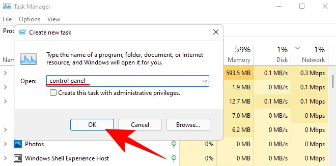Windows 11에서 제어판을 여는 방법