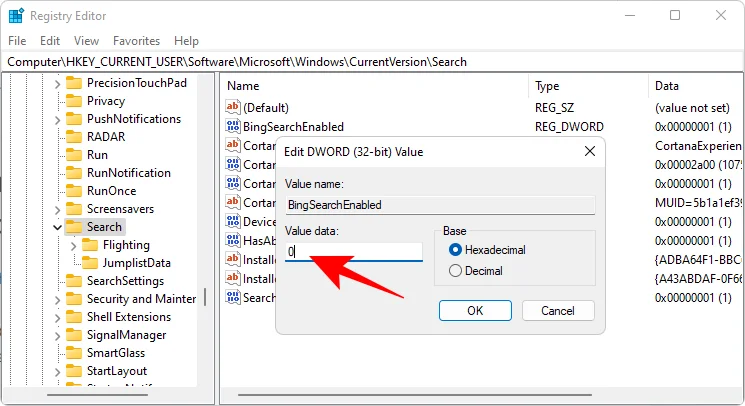 Windows 11에서 Bing을 제거하는 방법