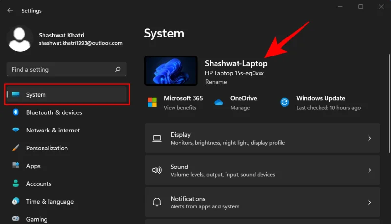 'Windows 11 시작 메뉴가 작동하지 않음' 문제를 해결하는 방법?