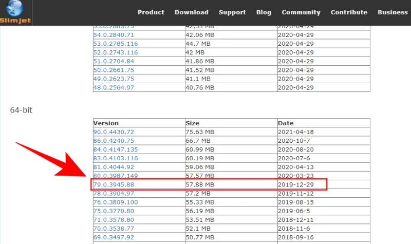 Windows 11에서 Adobe Flash Player 차단을 해제하는 방법