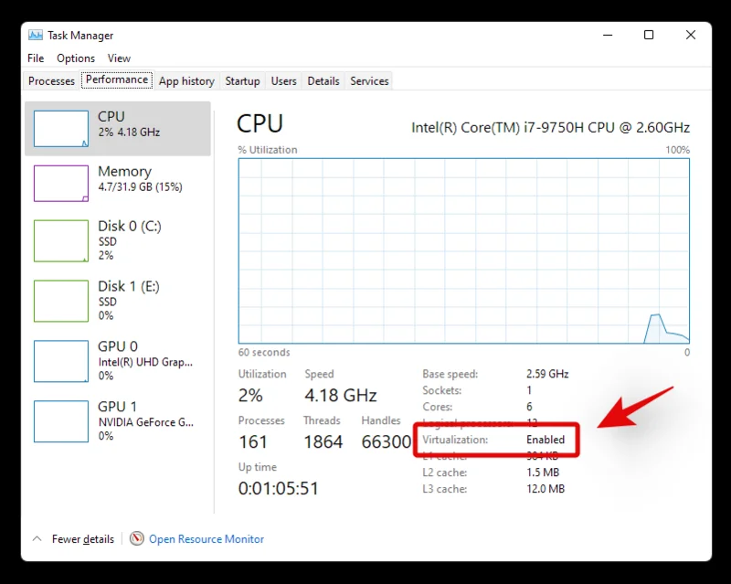 Windows 11 또는 10의 BIOS에서 가상화를 활성화하는 방법
