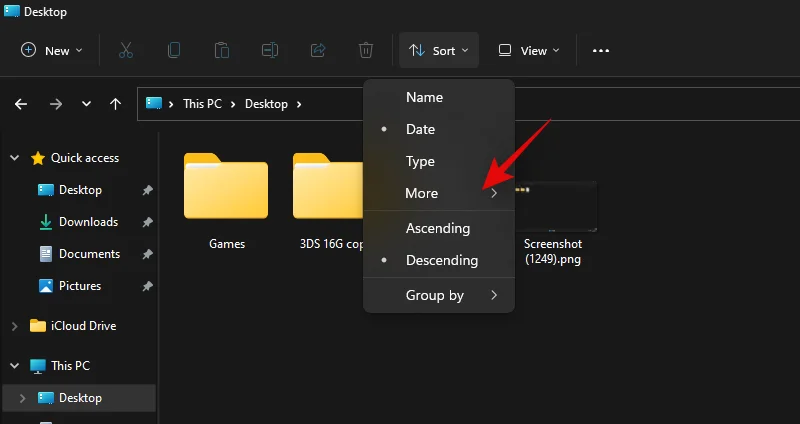Windows 11에서 공간을 지우는 방법