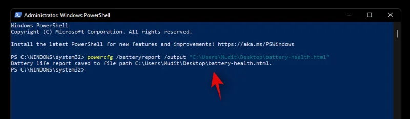 배터리 상태를 확인하는 방법 Windows 11