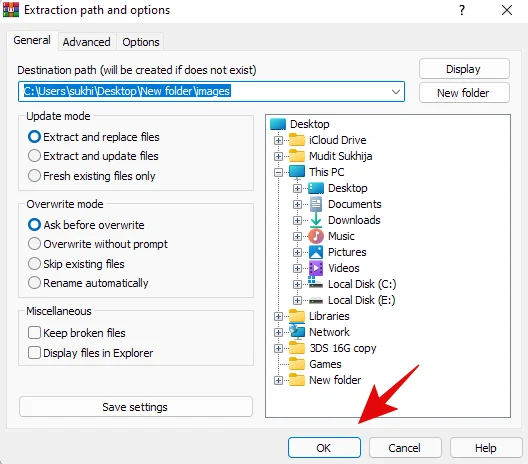기본적으로 또는 소프트웨어를 사용하여 Windows 11에서 파일의 압축을 푸는 방법