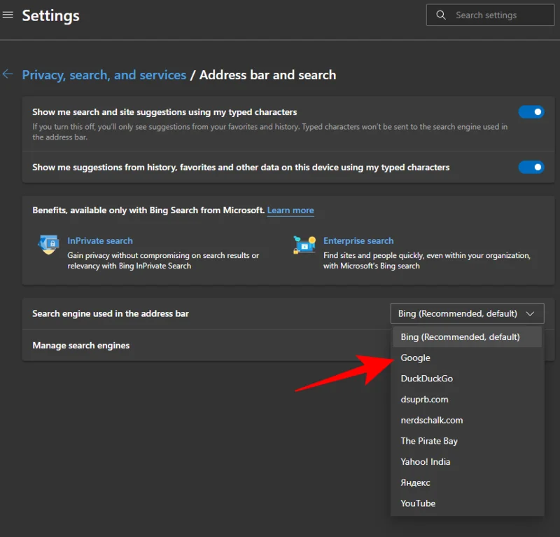 Windows 11에서 공간을 지우는 방법