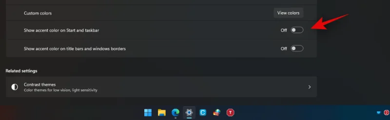 Windows 11에서 시작 메뉴를 사용자 지정하는 방법