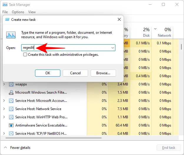 Windows 11 작업 표시줄이 표시되지 않습니까?  어떻게 고치는 지
