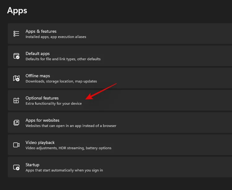 Windows 11에서 VBS를 비활성화하는 방법과 도움이 되나요?