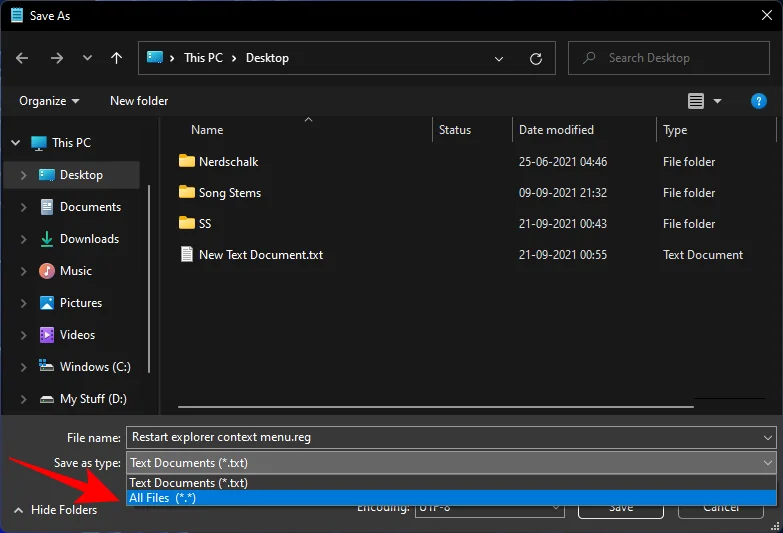 Windows 11에서 Windows 탐색기를 다시 시작하는 방법 및 수행 시 발생하는 일