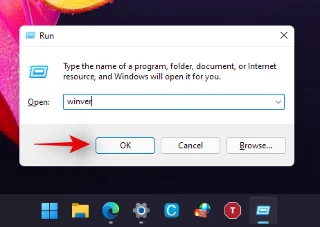 Windows 11 버전 확인 방법