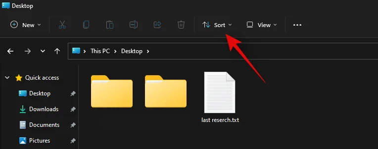 Windows 11에서 공간을 지우는 방법