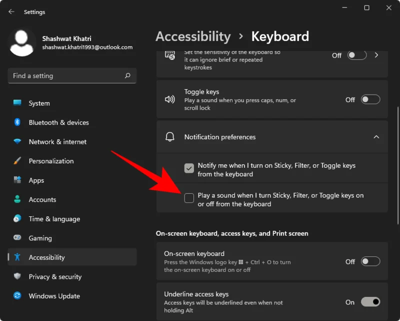 Windows 11 경고음을 비활성화하는 방법