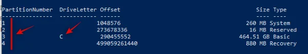볼륨을 확장하는 방법 Windows 11 또는 Windows 10