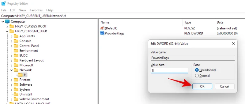 Windows 11에서 드라이브를 매핑하는 방법