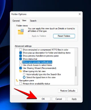 Windows 11에서 팝업을 중지하는 방법