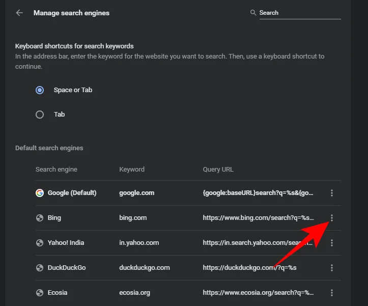 Windows 11에서 Bing을 제거하는 방법