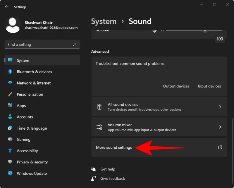 Windows 11 경고음을 비활성화하는 방법
