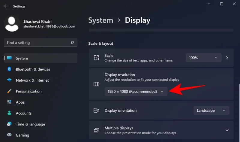 Windows 11 PC에서 모니터를 보정하는 방법