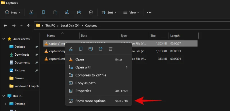 Windows 11에서 단일 또는 여러 파일을 압축하는 방법