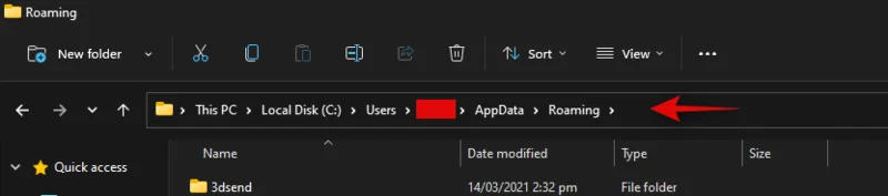 Windows 11에서 임시 파일을 삭제하는 방법