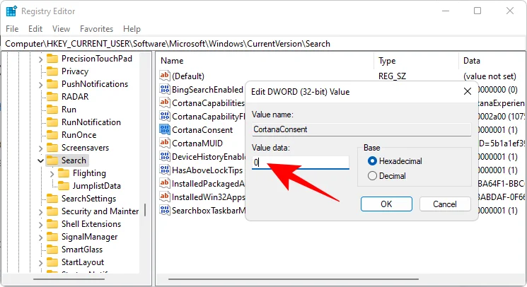 Windows 11에서 Bing을 제거하는 방법