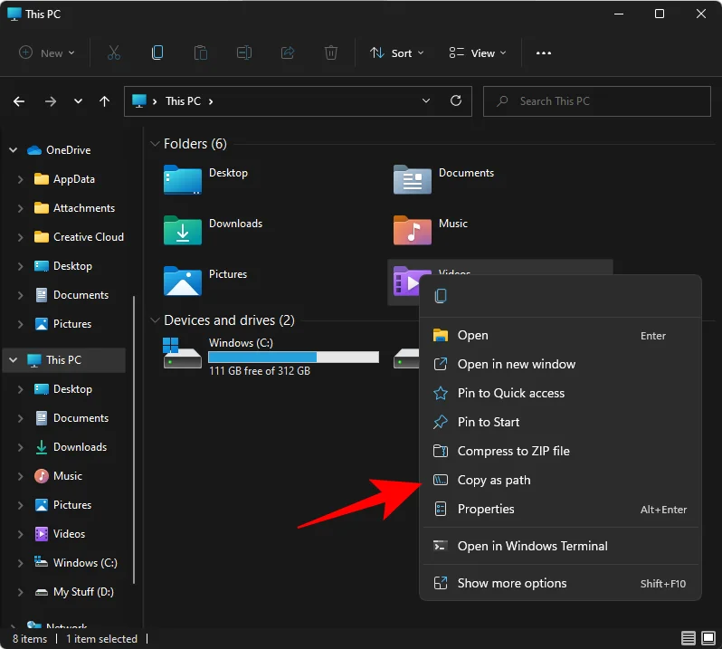 Windows 11에서 현재 사용 중인 파일 또는 폴더를 찾는 방법