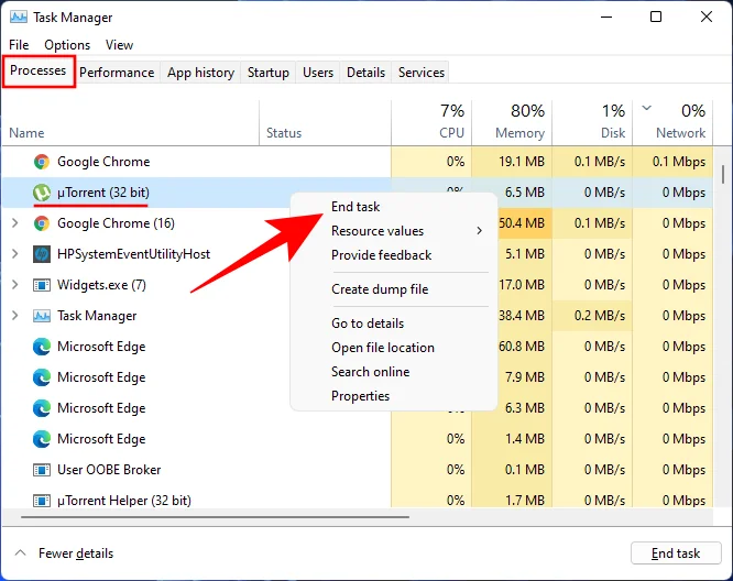Windows 11에서 현재 사용 중인 파일 또는 폴더를 찾는 방법