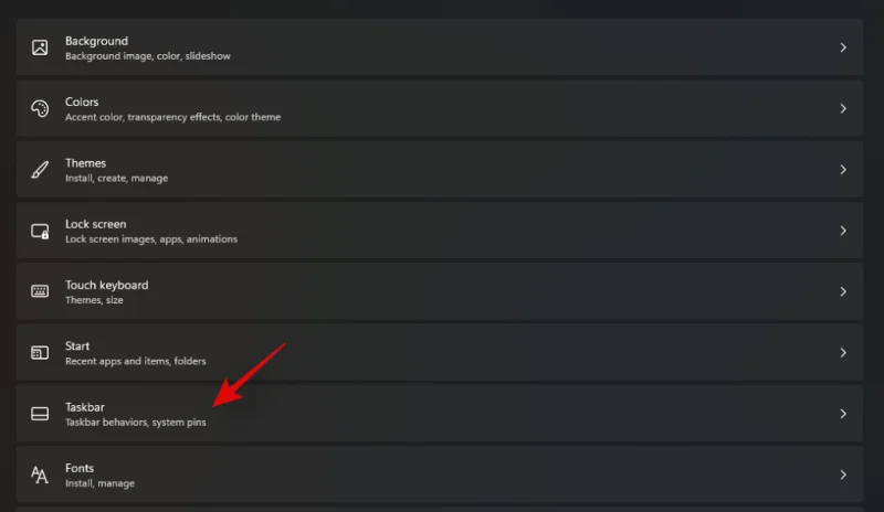 Windows 11에서 시작 메뉴를 사용자 지정하는 방법