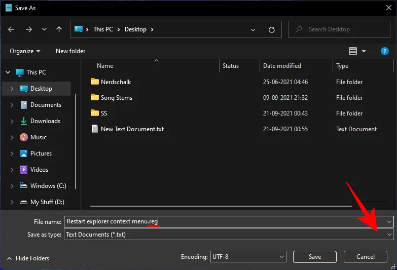 Windows 11에서 Windows 탐색기를 다시 시작하는 방법 및 수행 시 발생하는 일