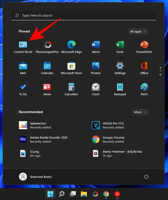 Windows 11에서 제어판을 여는 방법