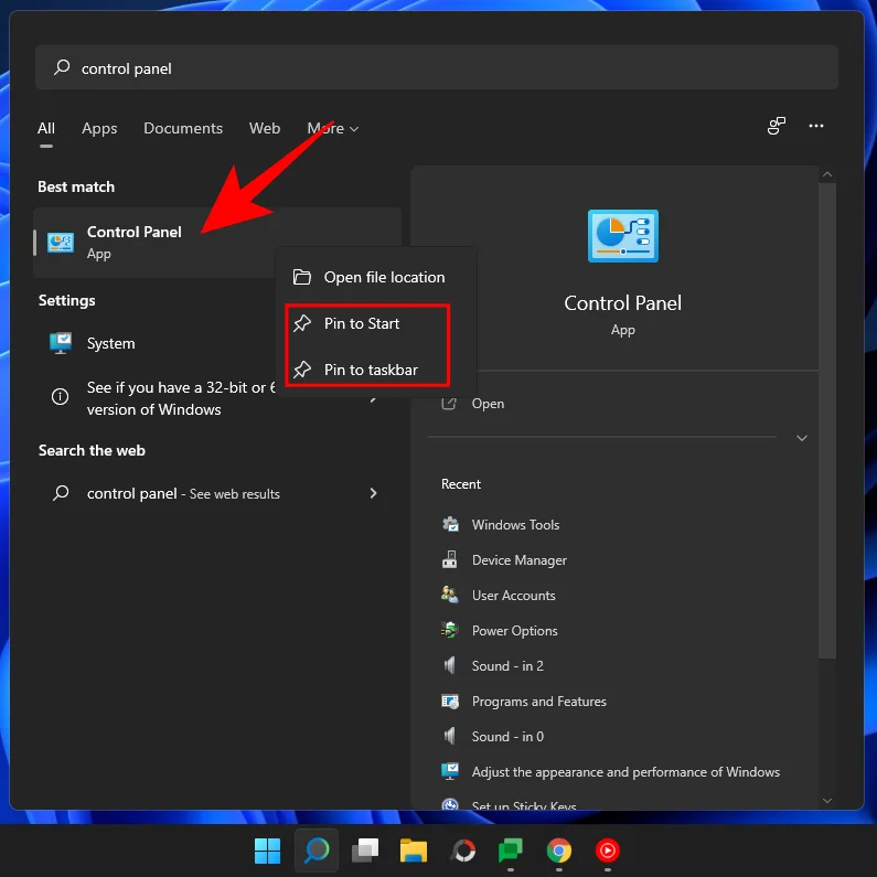 Windows 11에서 제어판을 여는 방법
