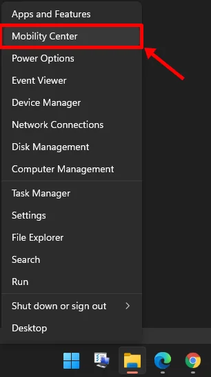 Windows 11에서 밝기를 변경하는 방법