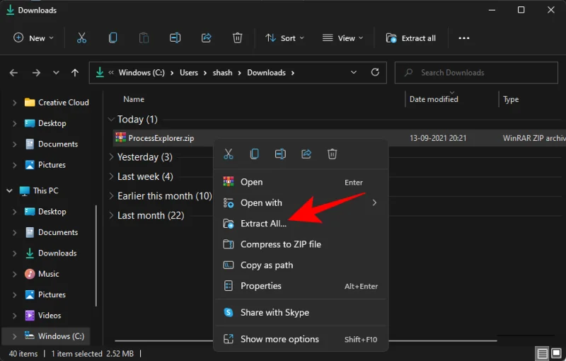 Windows 11에서 현재 사용 중인 파일 또는 폴더를 찾는 방법