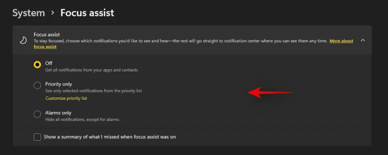 Windows 11에서 초점 지원을 사용하는 방법