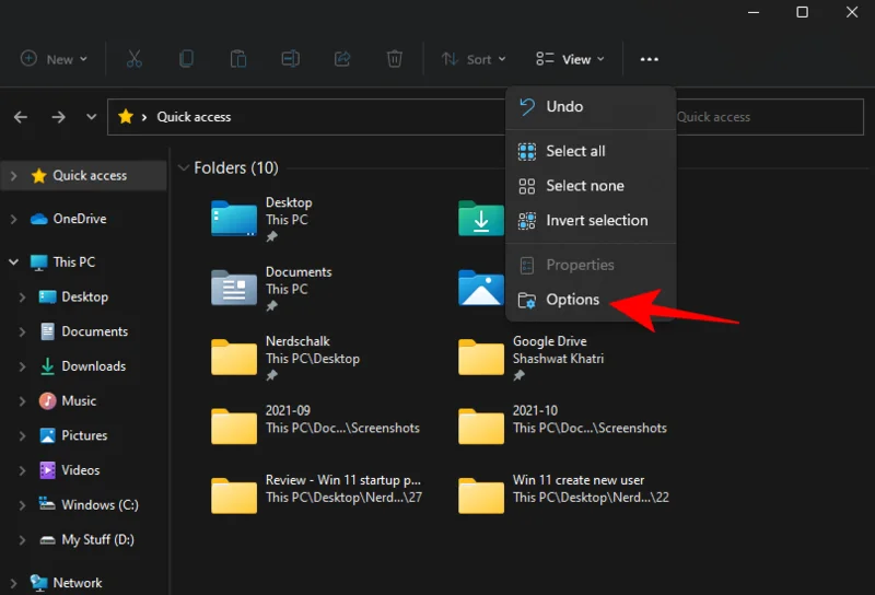 Windows 11 내부자 빌드를 다운로드하는 방법