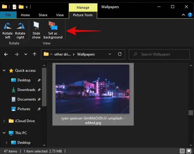 Windows 11에서 배경 화면을 변경하는 방법