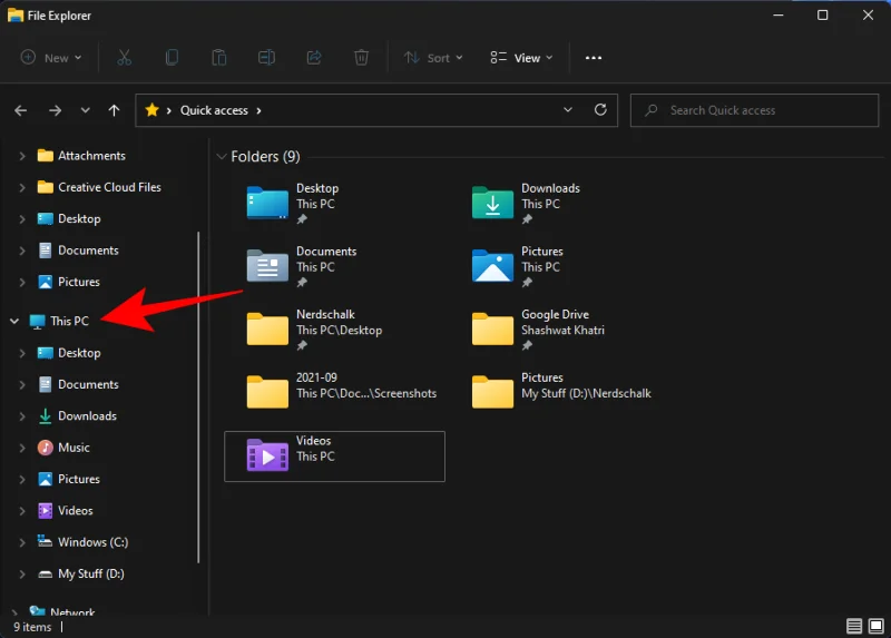 Windows 11에서 '내 컴퓨터'는 어디에 있습니까?  '이 PC'를 쉽게 찾는 방법!